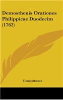 Demosthenis Orationes Philippicae Duodecim (1762)