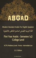 ABGAD - Modern Standard Arabic For English Speakers