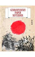Genkouyoushi Paper Notebook