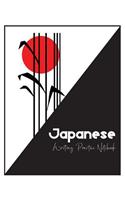 Japanese Writing Practice Notebook