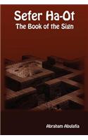 Sefer Ha-Ot - The Book of the Sign