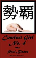 Comfort Girl No. 4