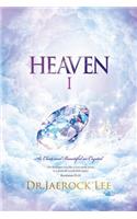 Heaven V1