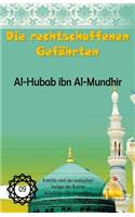 rechtschaffenen Gefährten - Al-Hubub ibn Al-Mundhir