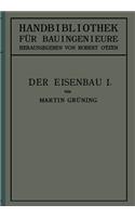 Der Eisenbau