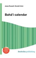 Baha'i Calendar