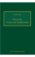 Chinese Law: Context and Transformation