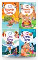 Story Books for Kids - 430+ Stories (Set of 4 Books) - 108 Hanuman, 108 Ganesha, 108 Shiva, 108 Krishna - Mythology Story Books - English Stories for Children - Bedtime Stories - Moral Stories - Age 3+ - Read Aloud to Infants, Toddlers