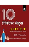 Jhtet Class I-V Ganit Avum Vigyaan 10 Practice Sets