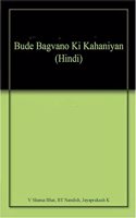 Ancient and Medieval Indian Political Thought