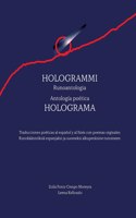 Hologrammi / Holograma