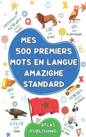 Mes premiers mots en langue amazighe standard