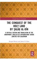 The Conquest of the Holy Land by Salah al-Din