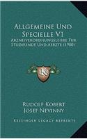 Allgemeine Und Specielle V1