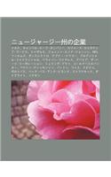 NY J J Zh Uno Q Ye: Meruku, Kyanberu S Pu Kanpan, Roj Zu Rokomotibu W Kusu, Toizarasu, Jonson Endo Jonson, Nflfirumuzu, Dan'erekutoro(Japanese)