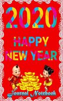 Happy New Year 2020 Journal Notebook: Journal, Diary, New Year Gift (100 Pages, Blank, 8.5 x 11) Lined Notebook.: Happy New Year 2020/ Journal Diary/New Year Gift Lined Notebook.