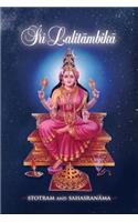 Sri Lalitambika