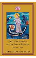 Daily Fragrance of the Lotus Flower, Vol. 3 (1994)