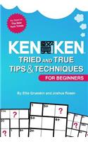 KenKen For Beginners