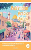 Palestinian Arabic Voices