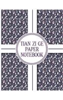 Tian Zi Ge Paper Notebook