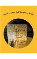 Jewish songs for G/C diatonic accordion