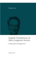 English Translations of Shen Congwen's Stories