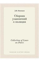 Collection of Laws on Police