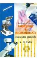 Textbook Of Practical Pathology & Microbiology For Dental Students