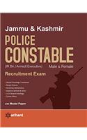 Jammu and Kashmir Police Constable Male and Female Recruitment Exam