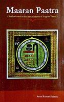 MAARAN PAATRA(ENGLISH)