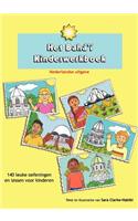 Het Baha'i Kinderwerkboek