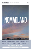 Nomadland