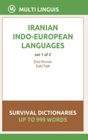 Iranian Languages Survival Dictionaries (Set 1 of 2): (Iranian Languages)