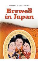 Brewed in Japan