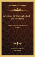 Verzeichnis Der Stichworter, Book 1, Der Buchstabe a