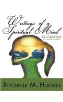Writings Of A Spiritual Mind