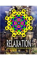 RELAXATION MANDALA COLORING BOOK - Vol.5