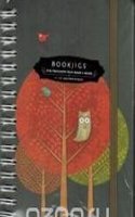 Small Midnight Snack Notebook