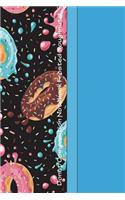Donut Composition Notebook Frosted Doughnuts: Yummy Frosted Donuts Flying Through Space 6 X 9 Graph Ruled Paper Notebook, Appreciation Gift, Quote Journal or Diary - Unique Inspirational Gift for Friend or Family