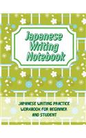 Japanese Writing Notebook