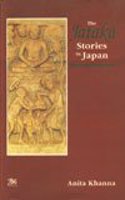 Jataka Stories in Japan