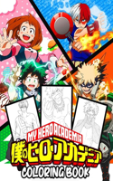 My Hero Academia Coloring Book