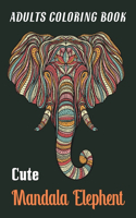Adults Coloring Book Cute Mandala Elephent