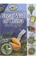 The Mystery on the Great Wall of China: (05 Around the World in 80 Mysteries (Paperback))