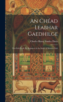 An Chéad Leabhar Gaedhilge