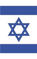 Israel Flag Notebook - Israeli Flag Book - Israel Travel Journal: Medium College-Ruled Journey Diary, 110 page, Lined, 6x9 (15.2 x 22.9 cm)