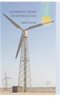 Alternative Energy in the Middle East