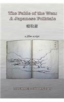 The Fable of the Wen: A Japanese Folktale(English)