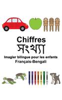 Français-Bengali Chiffres Imagier bilingue pour les enfants